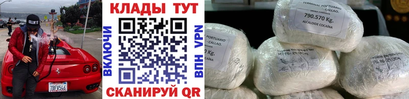 Экстази Светлый