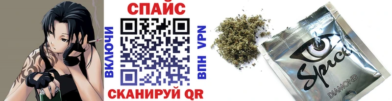 Бутират BDO продажа наркотиков Светлый