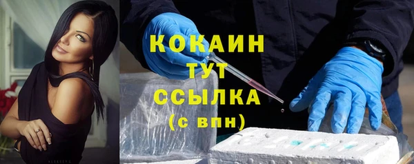 apvp Белоозёрский