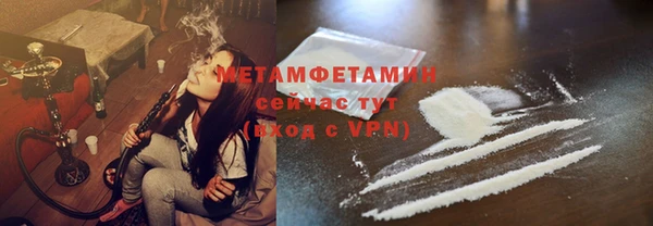 apvp Белоозёрский