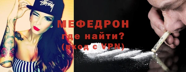 apvp Белоозёрский