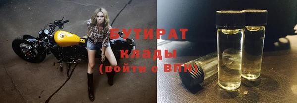 МДПВ Нефтегорск