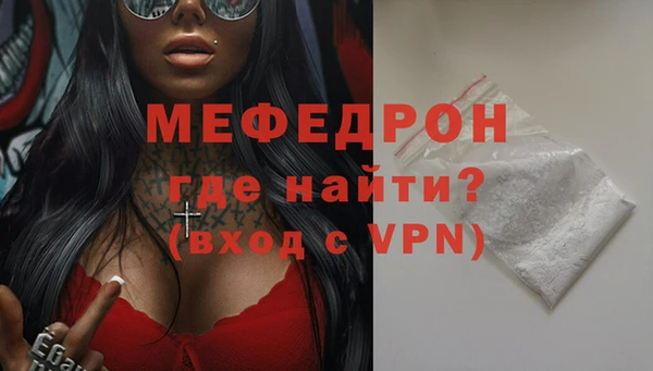 метадон Белокуриха
