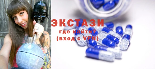 apvp Белоозёрский