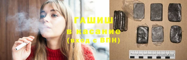 apvp Белоозёрский