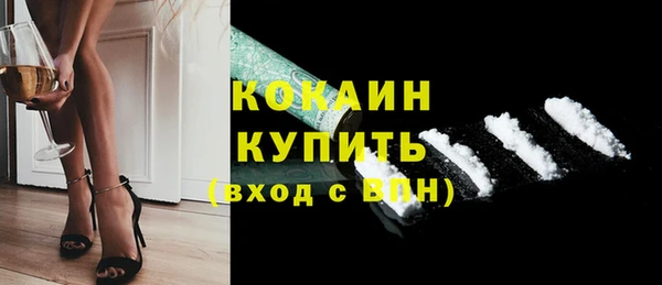 apvp Белоозёрский
