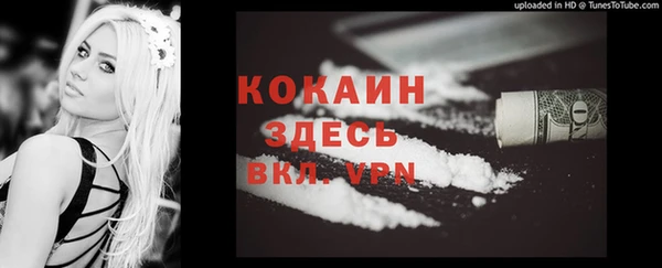apvp Белоозёрский