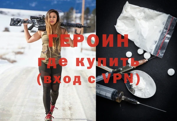 apvp Белоозёрский