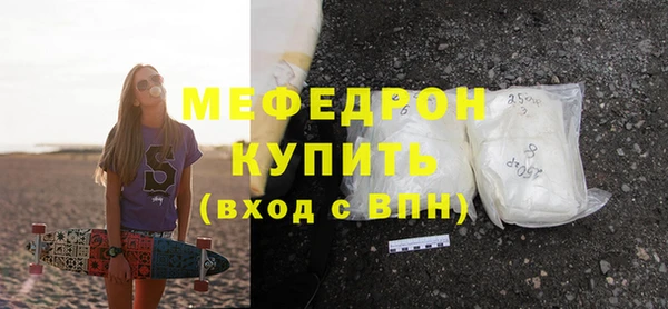 apvp Белоозёрский
