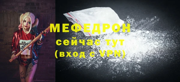 apvp Белоозёрский