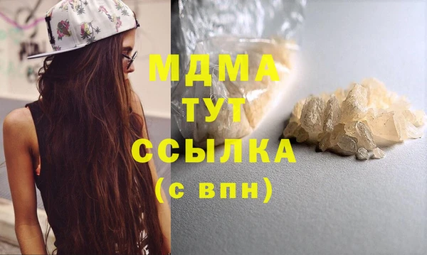 метадон Белокуриха