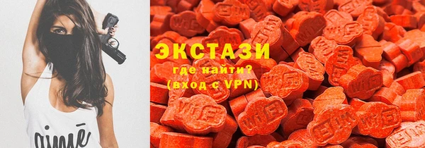 метадон Белокуриха