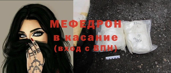 метадон Белокуриха
