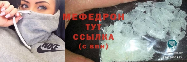 apvp Белоозёрский