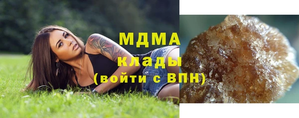 apvp Белоозёрский