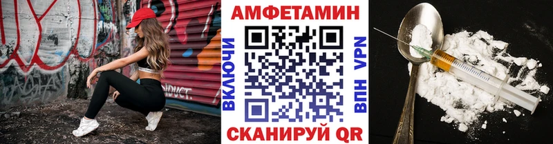 Первитин витя  Светлый 