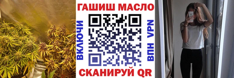 нарко площадка формула  Светлый  Дистиллят ТГК концентрат 