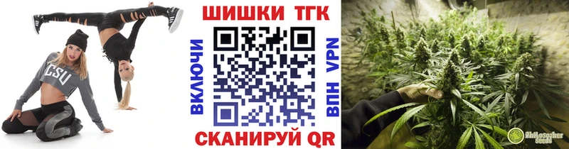 Каннабис тримм Светлый