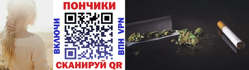 ссылка на мегу вход  закладки  Светлый  Каннабис семена 